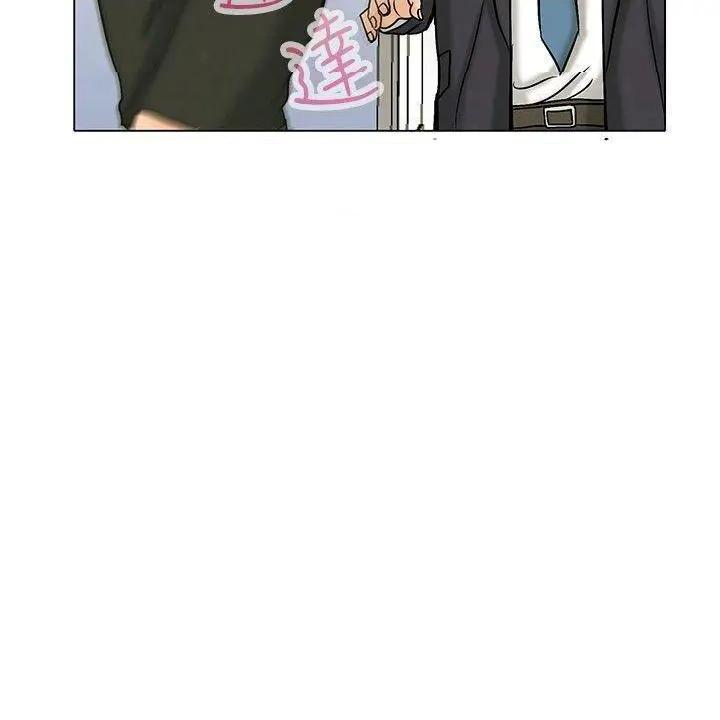 今天,加班好咩?[h漫]韩漫全集-今天,加班好咩?-第1話 今天,加班好咩? 无删减无遮挡章节图片 