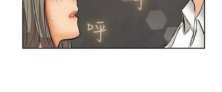 今天,加班好咩?[h漫]韩漫全集-今天,加班好咩?-第2話 第1話 床上的團隊合作(上) 无删减无遮挡章节图片 
