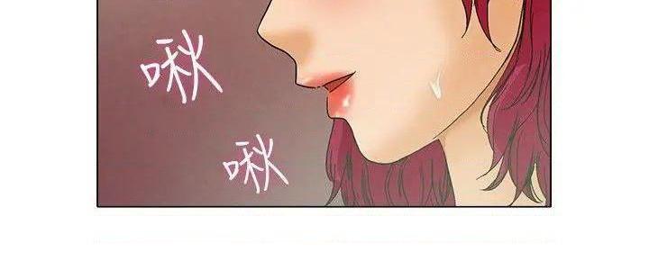 今天,加班好咩?[h漫]韩漫全集-今天,加班好咩?-第4話 第3話 科長您不下班嗎?(上) 无删减无遮挡章节图片 