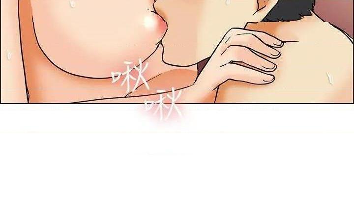 今天,加班好咩?[h漫]韩漫全集-今天,加班好咩?-第29話 第28話 該做的早就都做了(下) 无删减无遮挡章节图片 