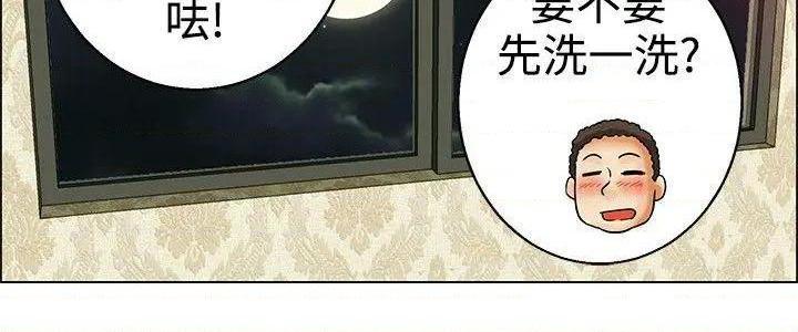 今天,加班好咩?[h漫]韩漫全集-今天,加班好咩?-第33話 第32話 比起穿什麼，脫什麼衣服更重要(下) 无删减无遮挡章节图片 