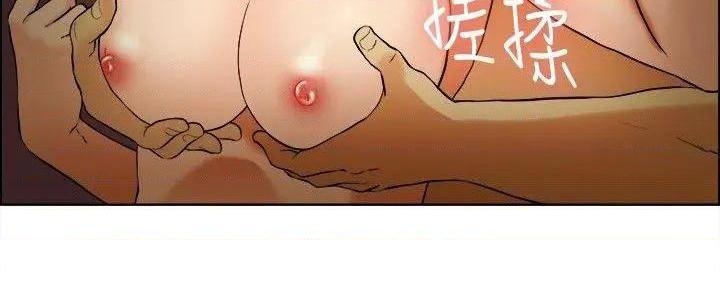 今天,加班好咩?[h漫]韩漫全集-今天,加班好咩?-第35話 第34話 認識很多男人的女人(下) 无删减无遮挡章节图片 