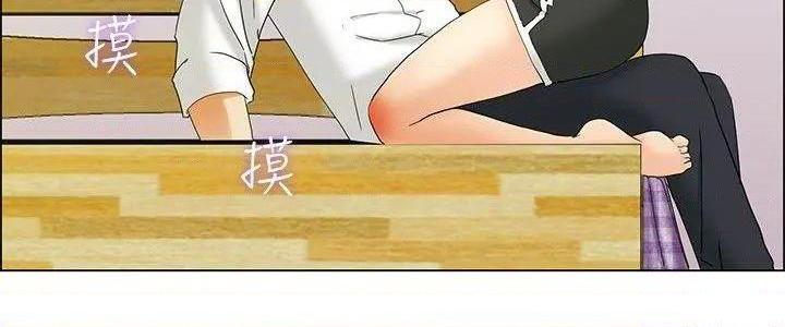 今天,加班好咩?[h漫]韩漫全集-今天,加班好咩?-第38話 第37話 我喜歡在家裡做(上) 无删减无遮挡章节图片 