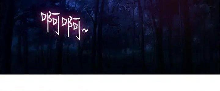今天,加班好咩?[h漫]韩漫全集-今天,加班好咩?-第39話 第38話 我喜歡在家裡做(下) 无删减无遮挡章节图片 