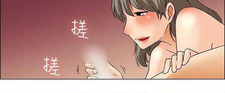 今天,加班好咩?[h漫]韩漫全集-今天,加班好咩?-第39話 第38話 我喜歡在家裡做(下) 无删减无遮挡章节图片 