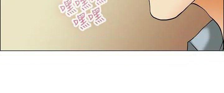 今天,加班好咩?[h漫]韩漫全集-今天,加班好咩?-第44話 第43話 邊主任的妄想天堂(上) 无删减无遮挡章节图片 