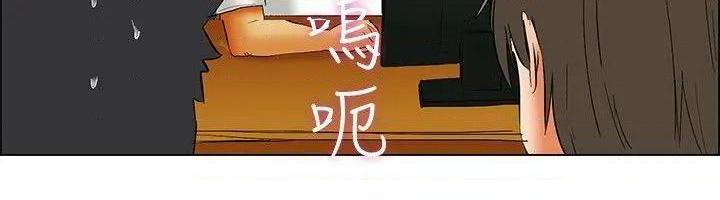 今天,加班好咩?[h漫]韩漫全集-今天,加班好咩?-第49話 第48話 在長灘島的那些事(下) 无删减无遮挡章节图片 