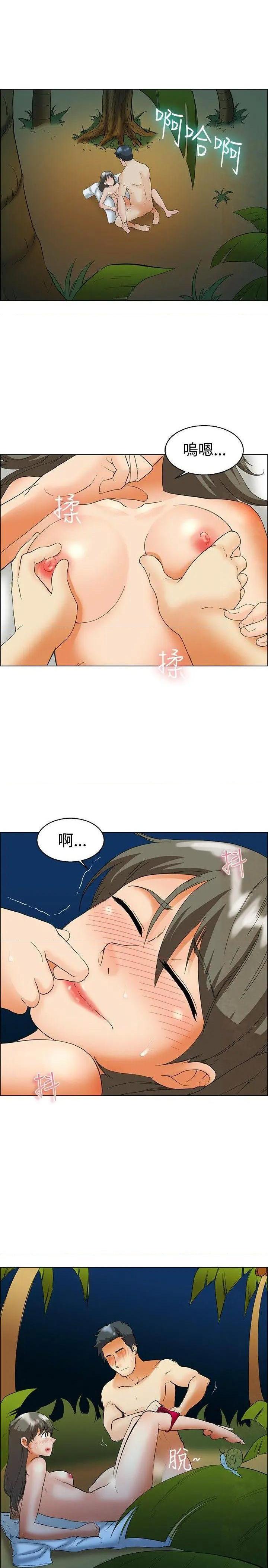 今天,加班好咩?[h漫]韩漫全集-今天,加班好咩?-第49話 第48話 在長灘島的那些事(下) 无删减无遮挡章节图片 