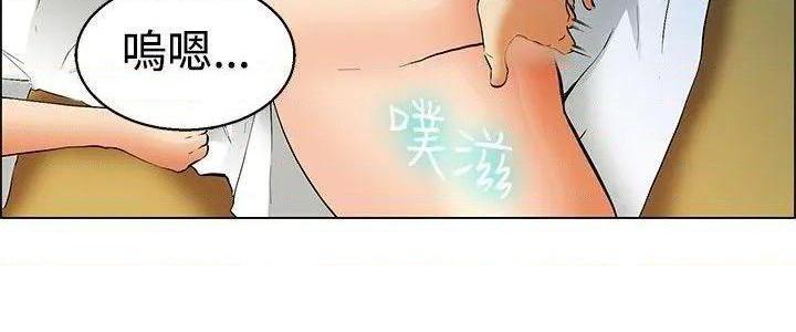 今天,加班好咩?[h漫]韩漫全集-今天,加班好咩?-第49話 第48話 在長灘島的那些事(下) 无删减无遮挡章节图片 
