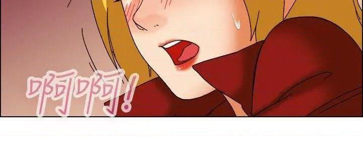 今天,加班好咩?[h漫]韩漫全集-今天,加班好咩?-第51話 第50話 韓國的辦公室戀情(下) 无删减无遮挡章节图片 
