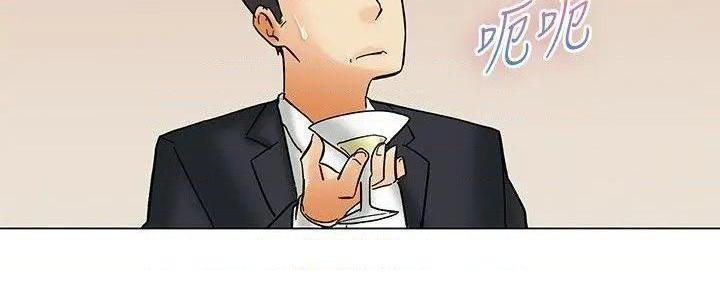 今天,加班好咩?[h漫]韩漫全集-今天,加班好咩?-第57話 第56話 我和邊主任的她?(下) 无删减无遮挡章节图片 