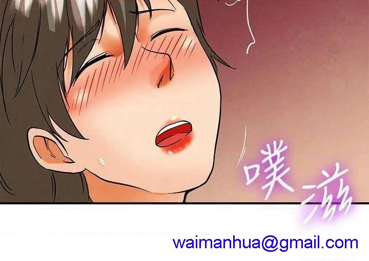 今天,加班好咩?[h漫]韩漫全集-今天,加班好咩?-第59話 第58話 我們要結婚嗎?(下) 无删减无遮挡章节图片 