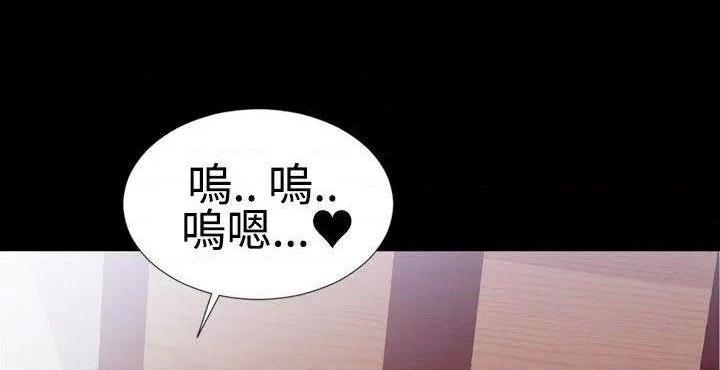 粉红报告书[h漫]韩漫全集-粉红报告书-第14話 第14話 无删减无遮挡章节图片 
