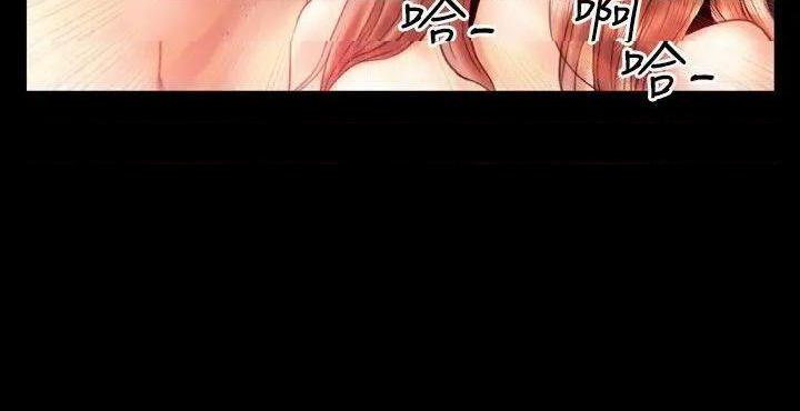 粉红报告书[h漫]韩漫全集-粉红报告书-第19話 第19話 无删减无遮挡章节图片 
