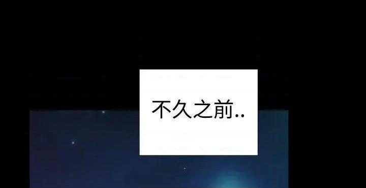 粉红报告书[h漫]韩漫全集-粉红报告书-第27話 第27話 无删减无遮挡章节图片 