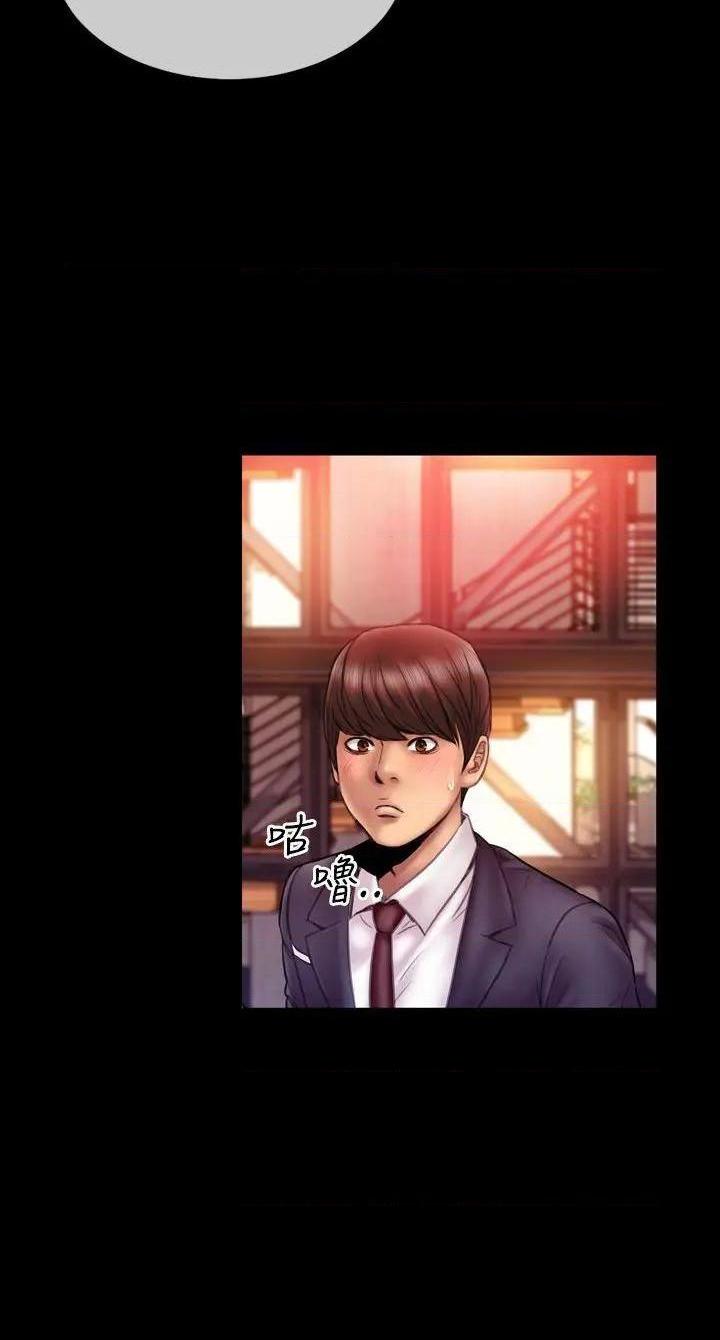 粉红报告书[h漫]韩漫全集-粉红报告书-第32話 第32話 无删减无遮挡章节图片 