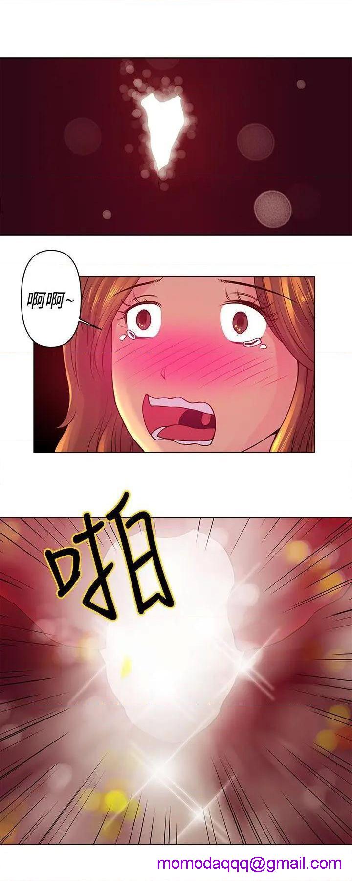 Commission[h漫]韩漫全集-Commission-第5話 第5話 无删减无遮挡章节图片 