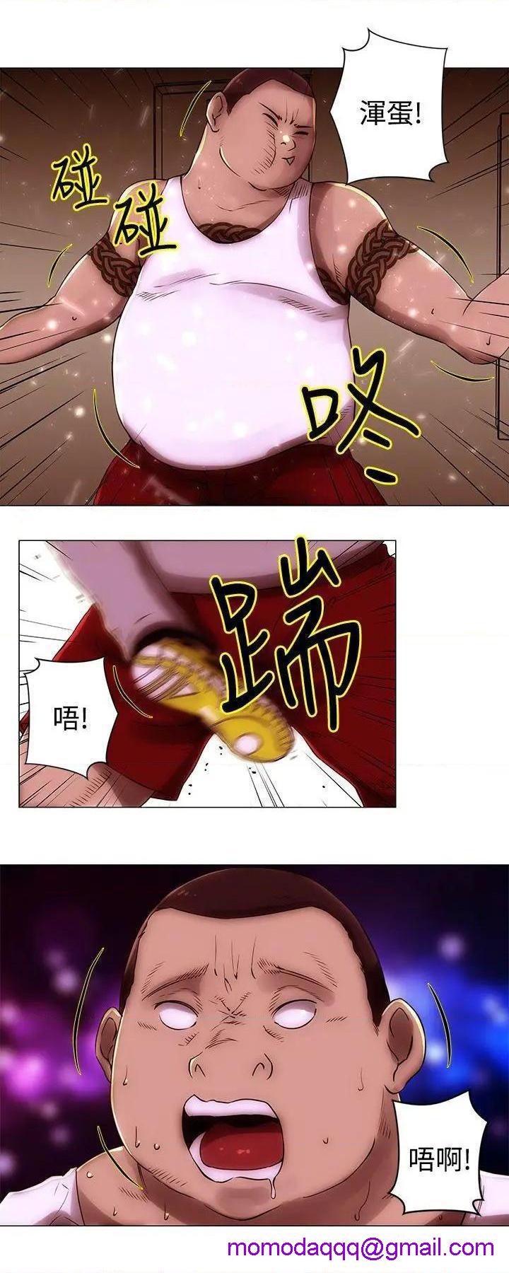 Commission[h漫]韩漫全集-Commission-第38話 第38話 无删减无遮挡章节图片 
