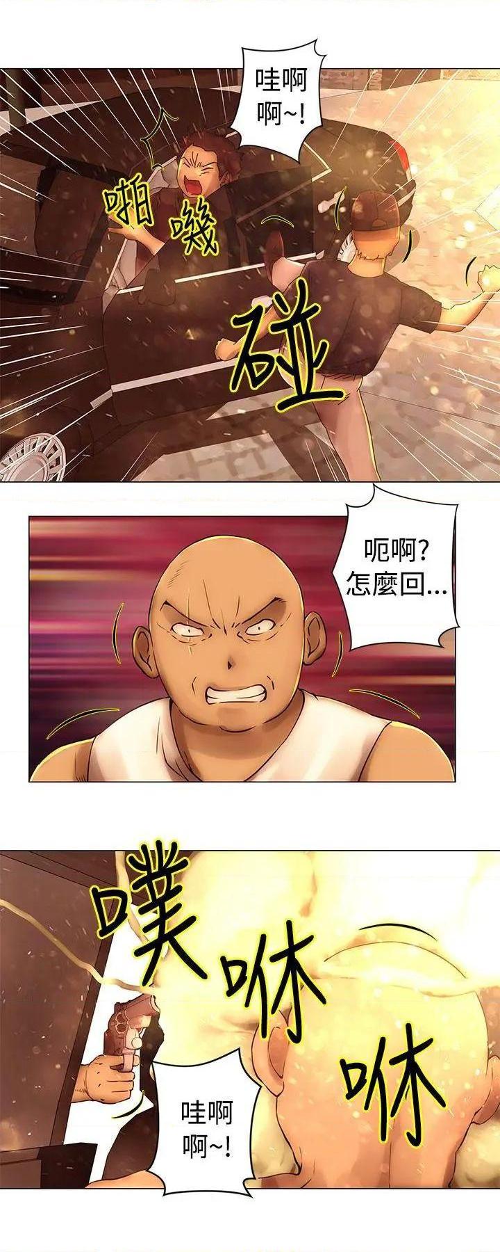 Commission[h漫]韩漫全集-Commission-第39話 第39話 无删减无遮挡章节图片 