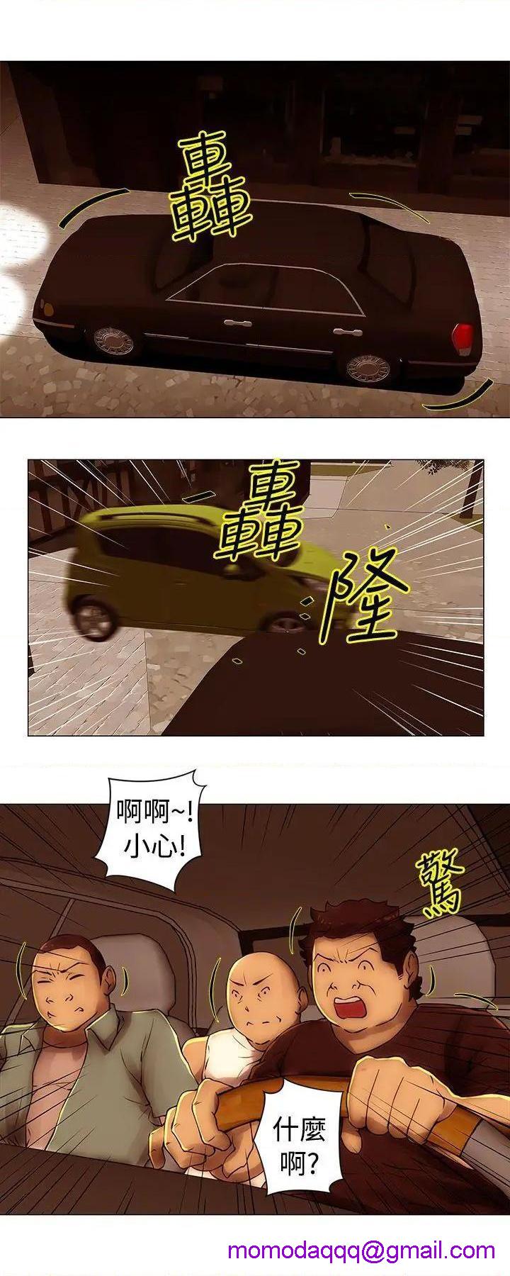 Commission[h漫]韩漫全集-Commission-第39話 第39話 无删减无遮挡章节图片 