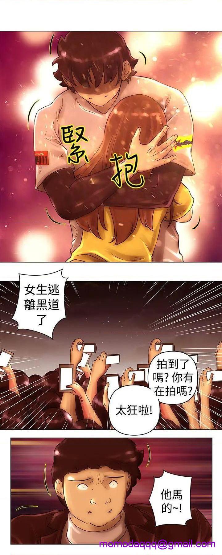 Commission[h漫]韩漫全集-Commission-第41話 第41話 无删减无遮挡章节图片 