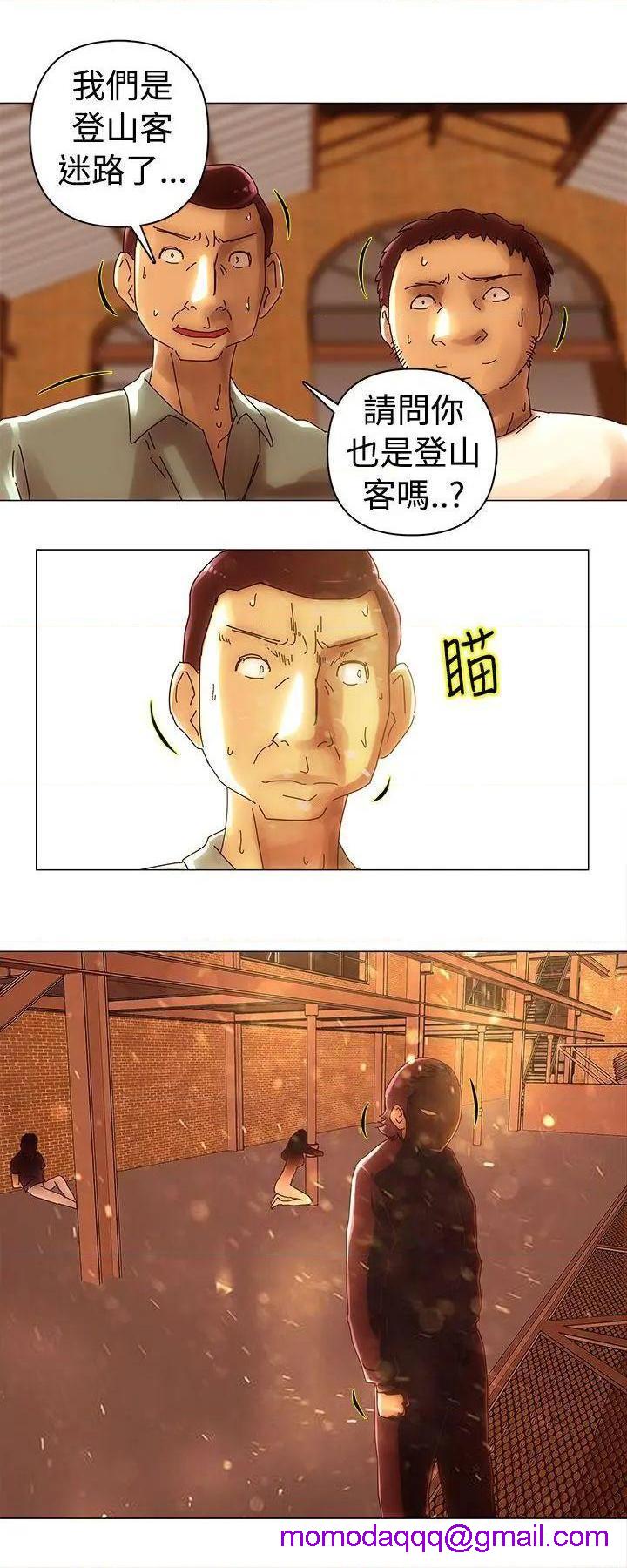 Commission[h漫]韩漫全集-Commission-第46話 第46話 无删减无遮挡章节图片 