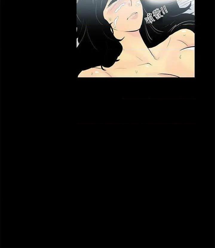 无法停止的甜蜜关系[h漫]韩漫全集-无法停止的甜蜜关系-第2話 第2話-繼母<2> 无删减无遮挡章节图片 