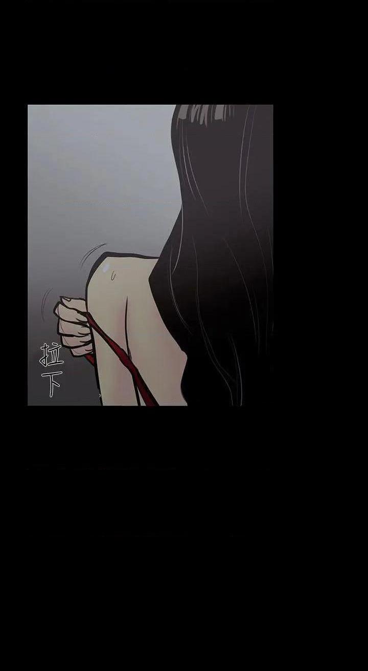 无法停止的甜蜜关系[h漫]韩漫全集-无法停止的甜蜜关系-第5話 第5話-繼母<5> 无删减无遮挡章节图片 