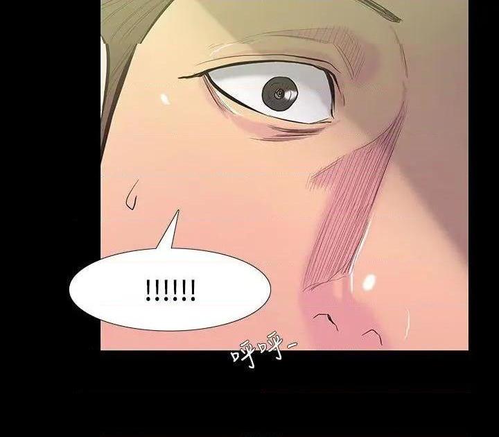 无法停止的甜蜜关系[h漫]韩漫全集-无法停止的甜蜜关系-第27話 第27話-最後一天<1> 无删减无遮挡章节图片 