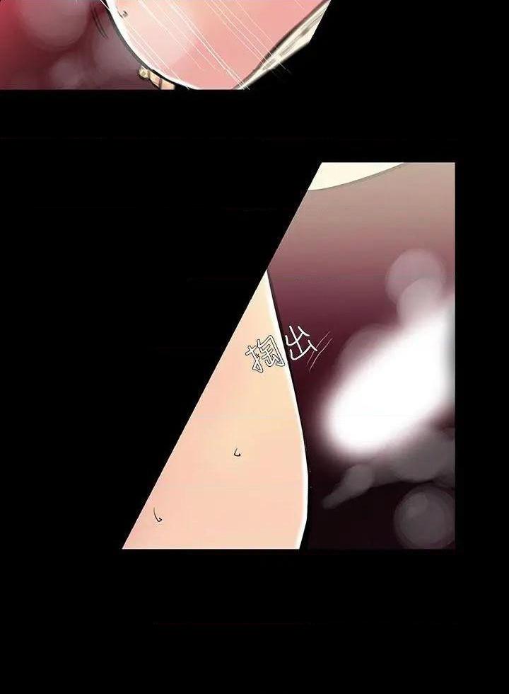 无法停止的甜蜜关系[h漫]韩漫全集-无法停止的甜蜜关系-第35話 第35話-阿姨<2> 无删减无遮挡章节图片 