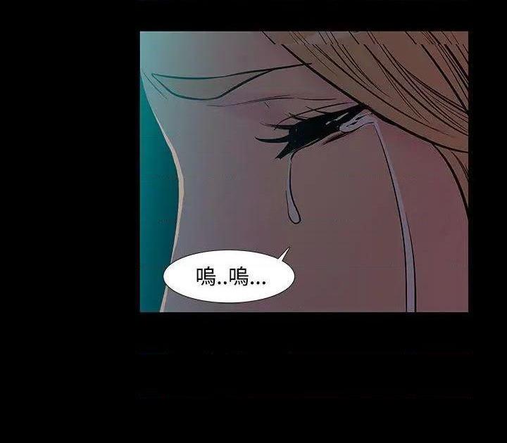无法停止的甜蜜关系[h漫]韩漫全集-无法停止的甜蜜关系-第44話 第44話-朋友的女兒<6> 无删减无遮挡章节图片 