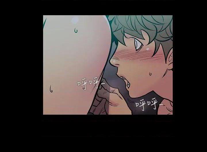 无法停止的甜蜜关系[h漫]韩漫全集-无法停止的甜蜜关系-第45話 第45話-朋友的女兒<7> 无删减无遮挡章节图片 