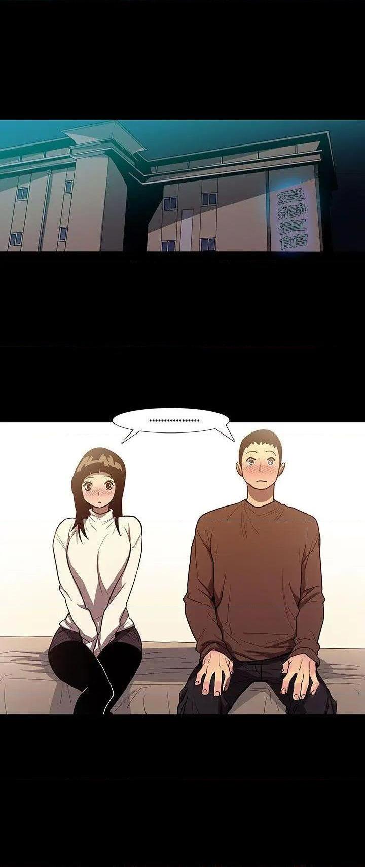 无法停止的甜蜜关系[h漫]韩漫全集-无法停止的甜蜜关系-第48話 第48話-奪妻<2> 无删减无遮挡章节图片 