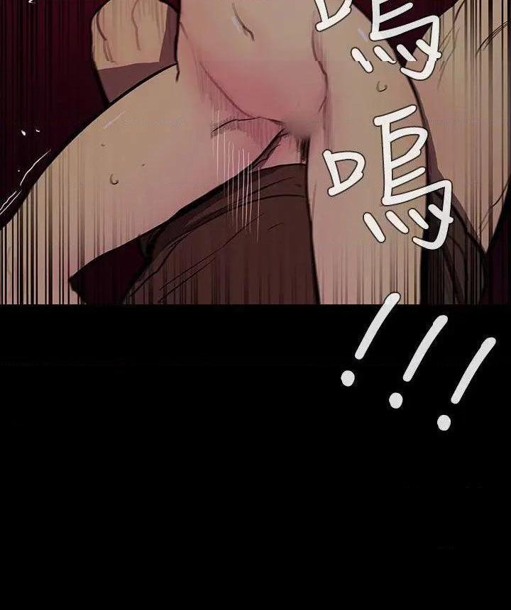 无法停止的甜蜜关系[h漫]韩漫全集-无法停止的甜蜜关系-第50話 第50話-奪妻<4> 无删减无遮挡章节图片 