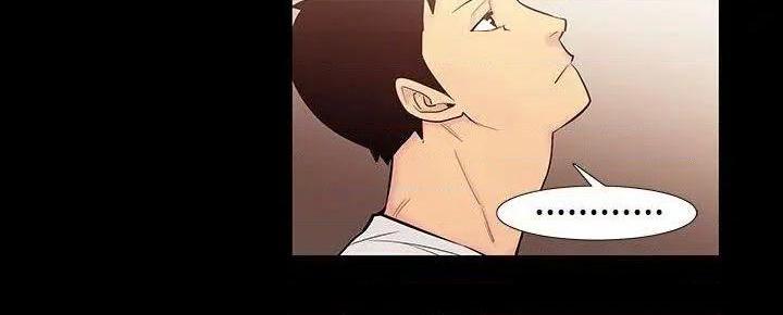 无法停止的甜蜜关系[h漫]韩漫全集-无法停止的甜蜜关系-第53話 第53話-奪妻<7> 无删减无遮挡章节图片 