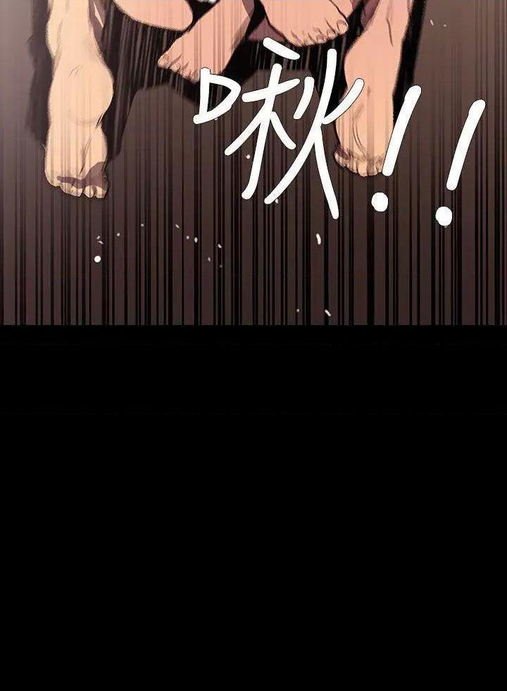 无法停止的甜蜜关系[h漫]韩漫全集-无法停止的甜蜜关系-第55話 第55話-奪妻<9> 无删减无遮挡章节图片 