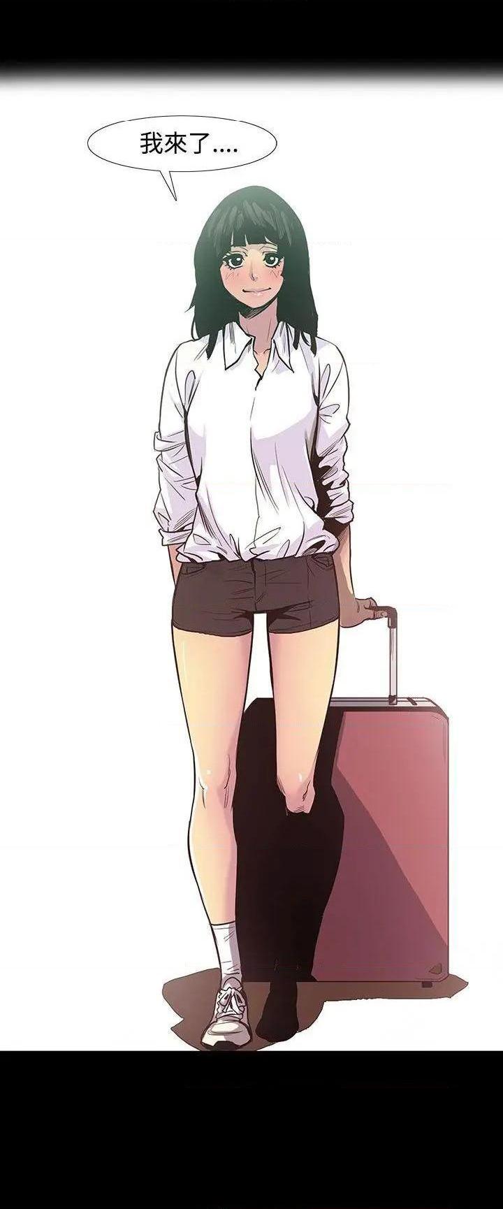 无法停止的甜蜜关系[h漫]韩漫全集-无法停止的甜蜜关系-第56話 最終話 无删减无遮挡章节图片 