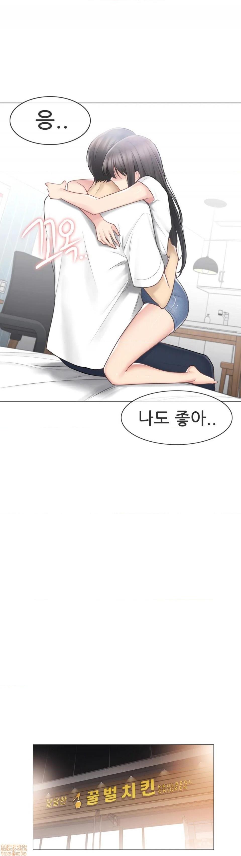 触电 韩文生肉区[h漫]韩漫全集-触电 韩文生肉区-第3話 66 无删减无遮挡章节图片 