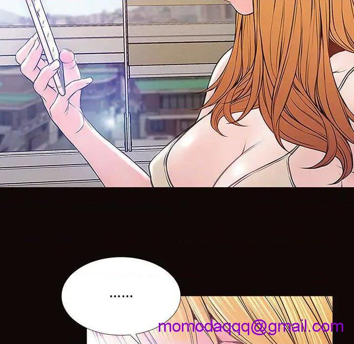 网红出头天/网红吴妍智[h漫]韩漫全集-网红出头天/网红吴妍智-第2話 第 2 话 无删减无遮挡章节图片 