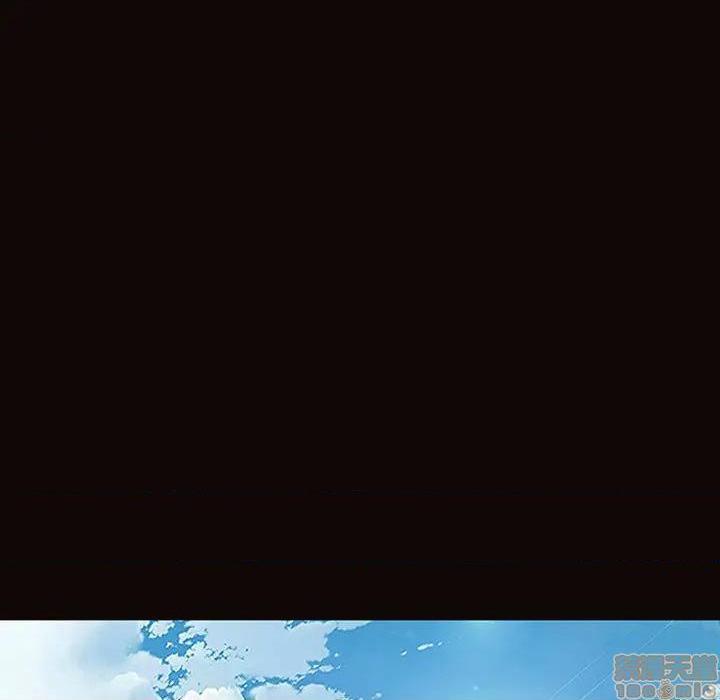 网红出头天/网红吴妍智[h漫]韩漫全集-网红出头天/网红吴妍智-第2話 第 2 话 无删减无遮挡章节图片 