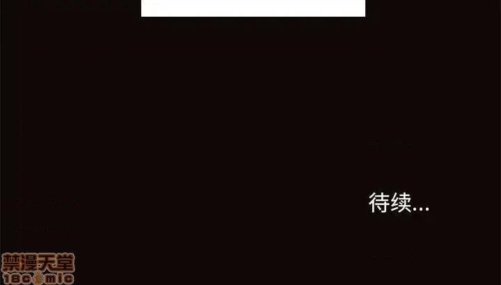 网红出头天/网红吴妍智[h漫]韩漫全集-网红出头天/网红吴妍智-第3話 第 3 话 无删减无遮挡章节图片 