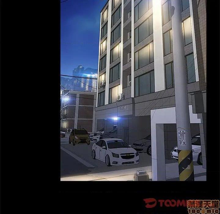 网红出头天/网红吴妍智[h漫]韩漫全集-网红出头天/网红吴妍智-第3話 第 3 话 无删减无遮挡章节图片 