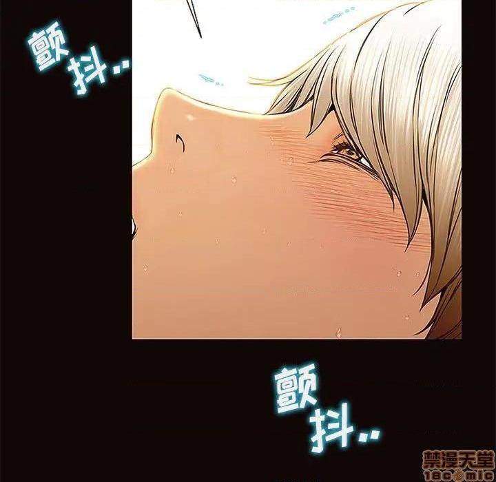 网红出头天/网红吴妍智[h漫]韩漫全集-网红出头天/网红吴妍智-第3話 第 3 话 无删减无遮挡章节图片 