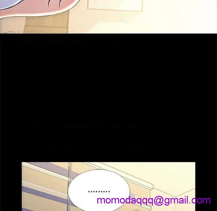网红出头天/网红吴妍智[h漫]韩漫全集-网红出头天/网红吴妍智-第3話 第 3 话 无删减无遮挡章节图片 
