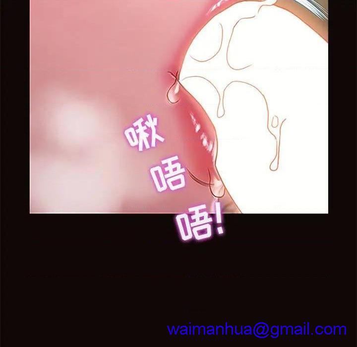 网红出头天/网红吴妍智[h漫]韩漫全集-网红出头天/网红吴妍智-第3話 第 3 话 无删减无遮挡章节图片 