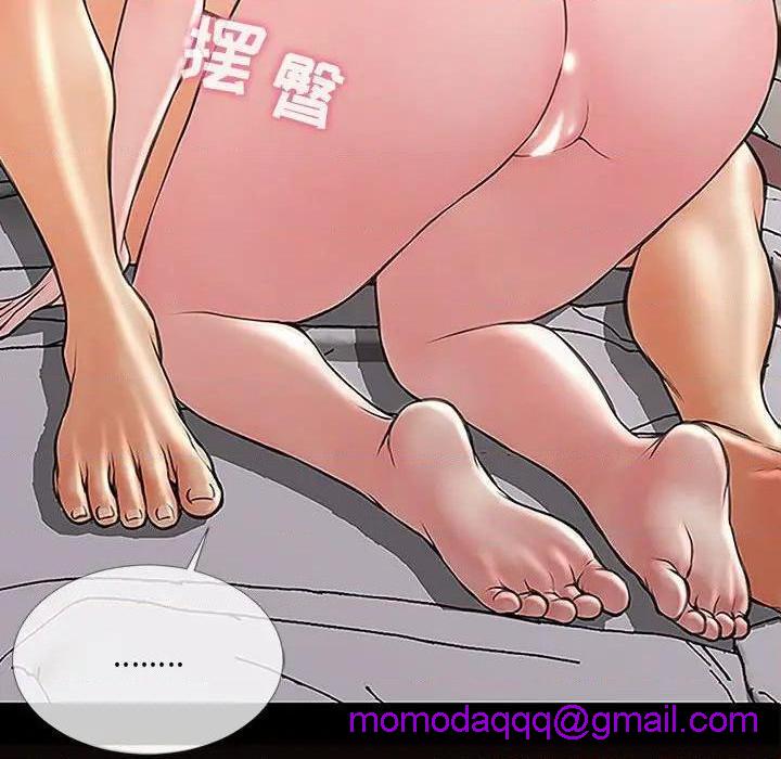 网红出头天/网红吴妍智[h漫]韩漫全集-网红出头天/网红吴妍智-第3話 第 3 话 无删减无遮挡章节图片 