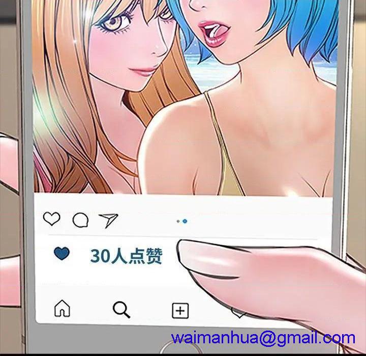 网红出头天/网红吴妍智[h漫]韩漫全集-网红出头天/网红吴妍智-第4話 第 4 话 无删减无遮挡章节图片 