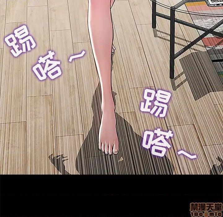 网红出头天/网红吴妍智[h漫]韩漫全集-网红出头天/网红吴妍智-第4話 第 4 话 无删减无遮挡章节图片 