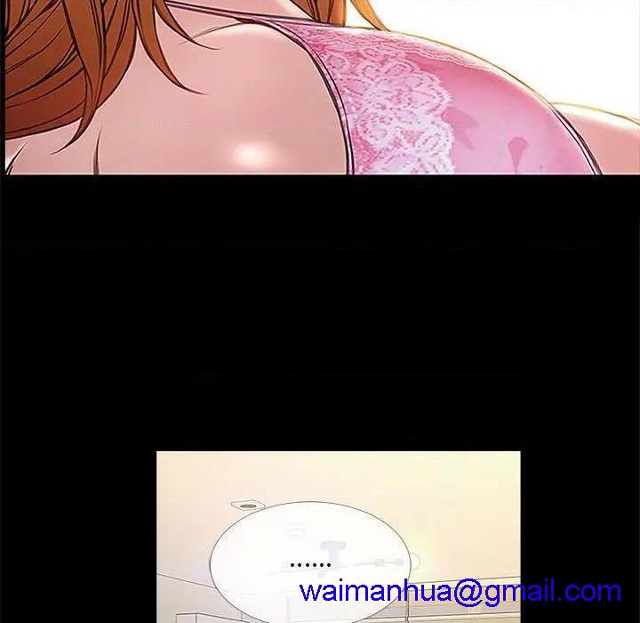 网红出头天/网红吴妍智[h漫]韩漫全集-网红出头天/网红吴妍智-第4話 第 4 话 无删减无遮挡章节图片 