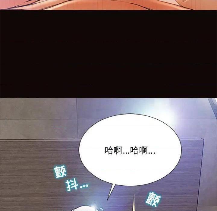 网红出头天/网红吴妍智[h漫]韩漫全集-网红出头天/网红吴妍智-第5話 第 5 话 无删减无遮挡章节图片 